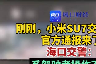 纪录保卫战？曼联节礼日主场已19场不败，埃梅里客战曼联还未赢过